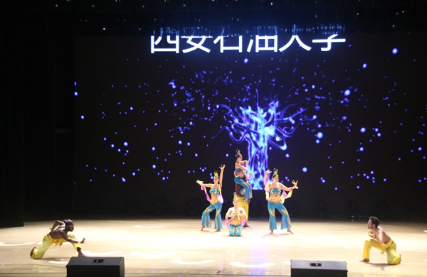 2026世界杯投注平台