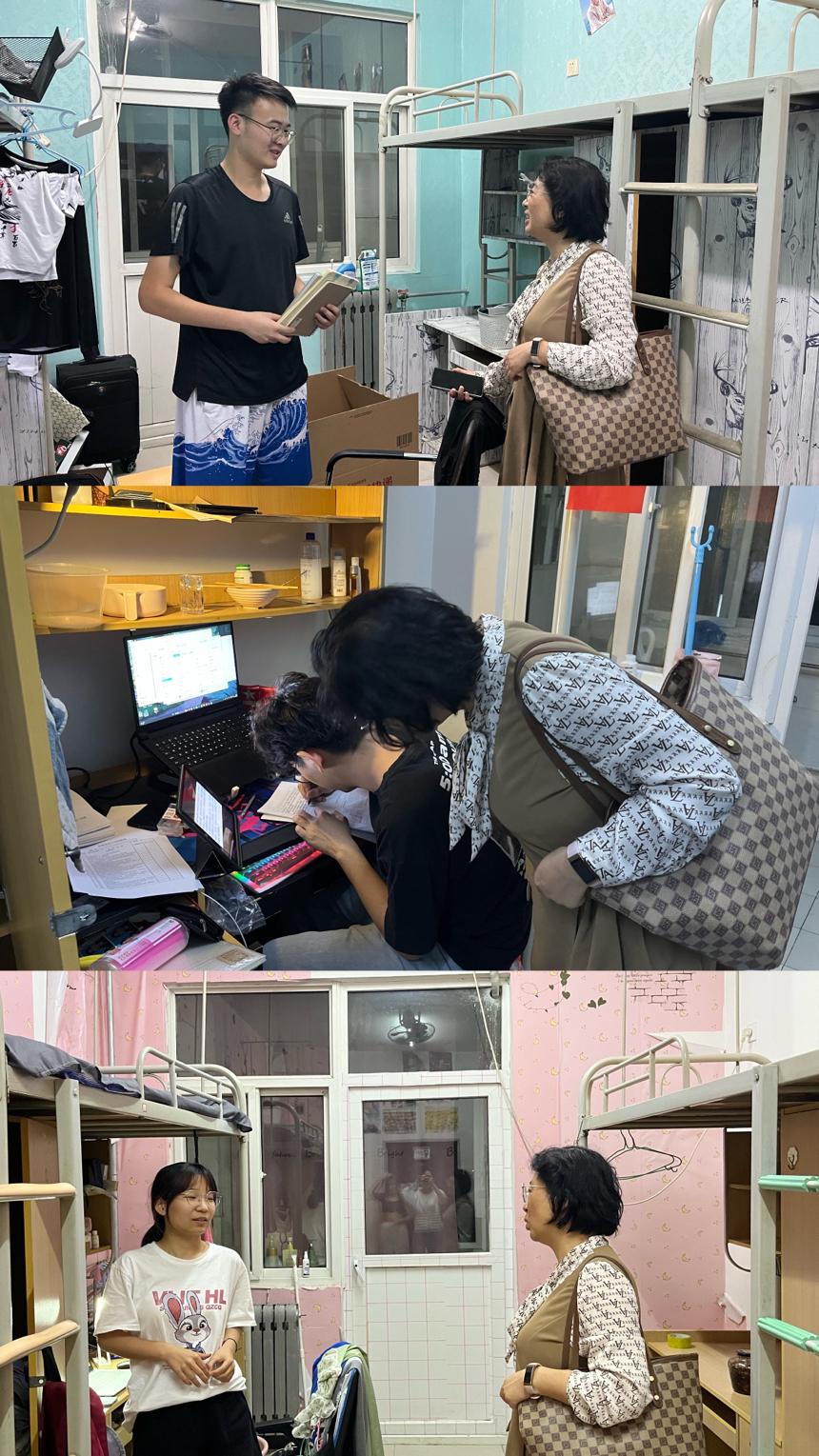 2026世界杯投注平台