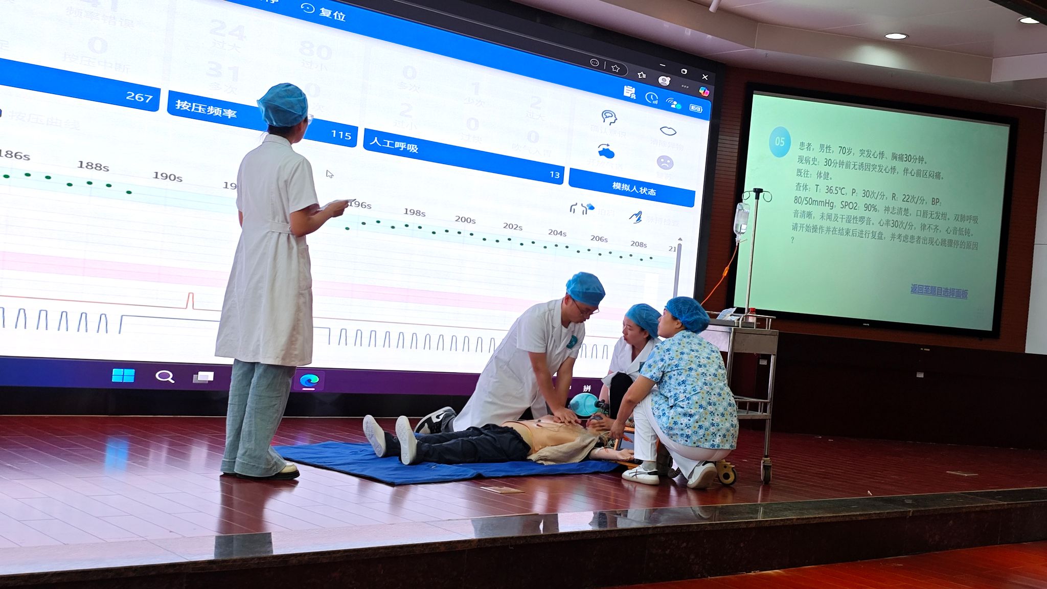 2026世界杯投注平台