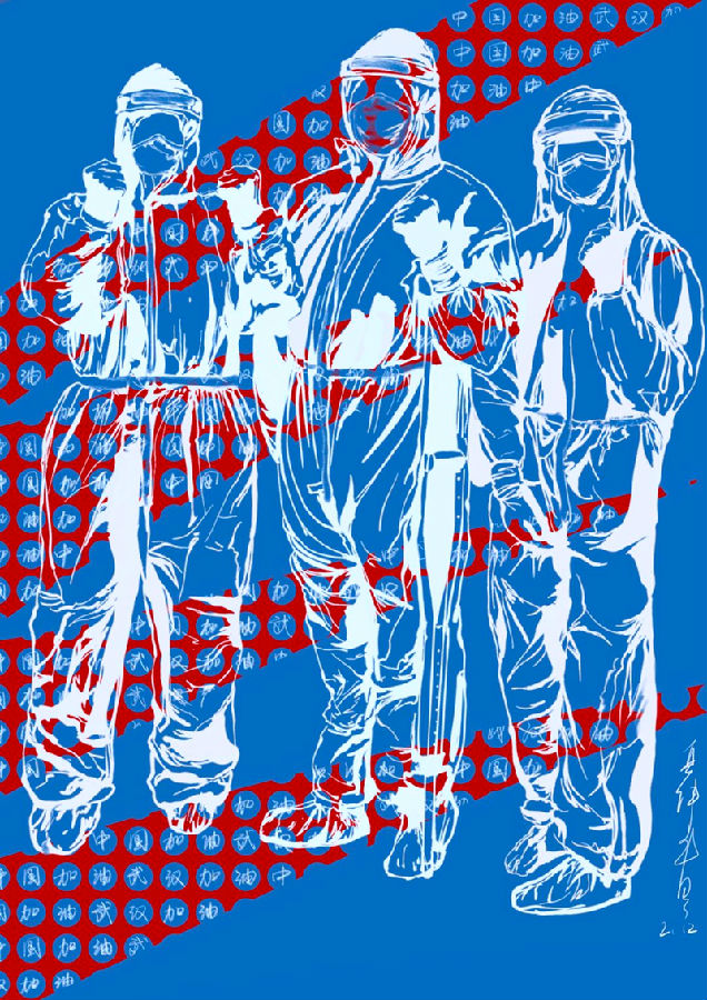 2026世界杯投注平台