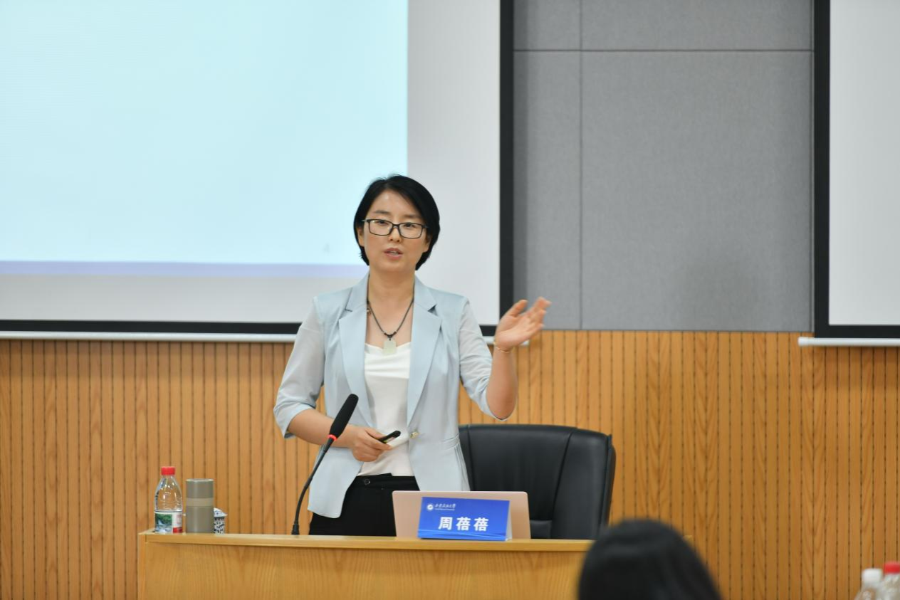 2026世界杯投注平台