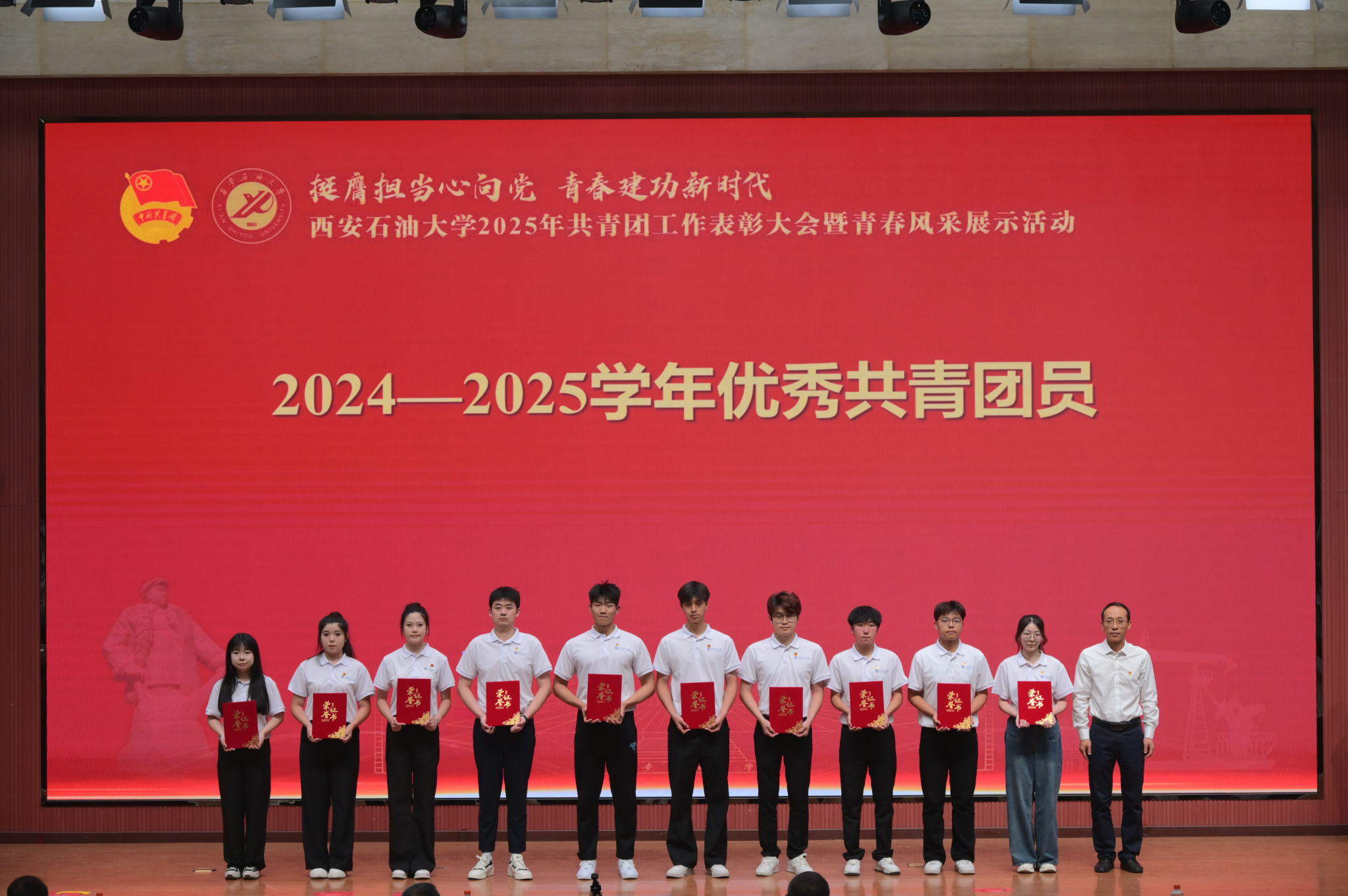 2026世界杯投注平台