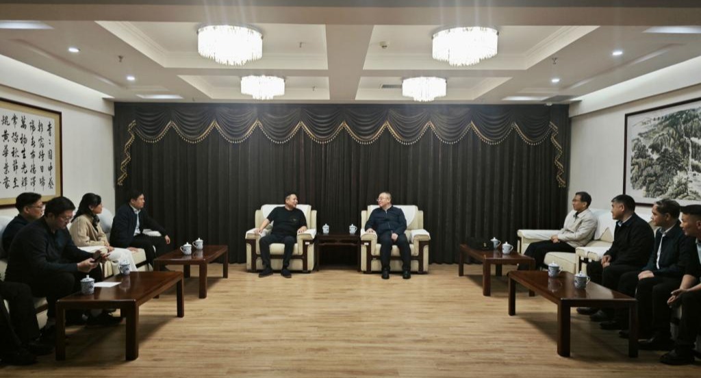 2026世界杯投注平台