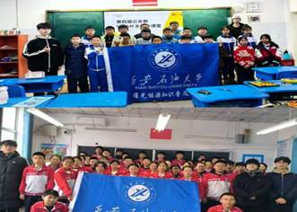 2026世界杯投注平台