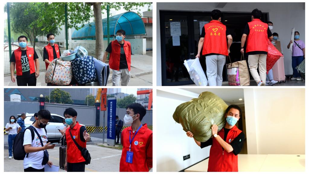 2026世界杯投注平台