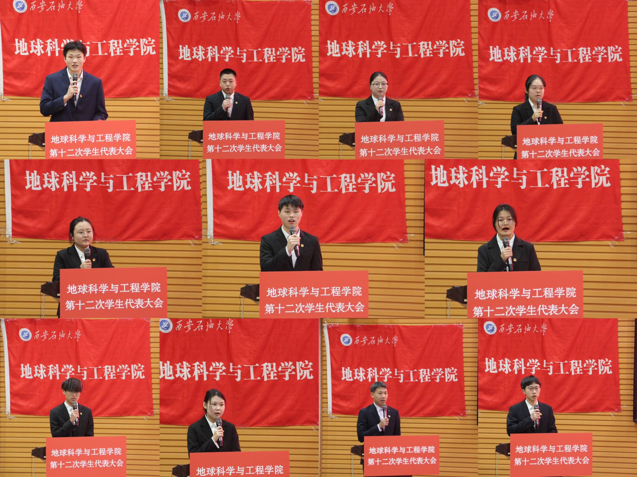 2026世界杯投注平台