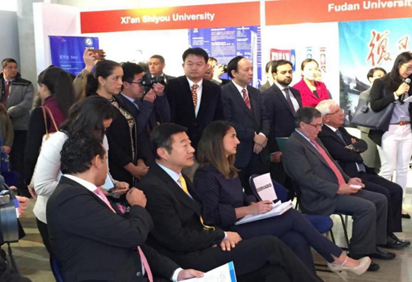 2026世界杯投注平台