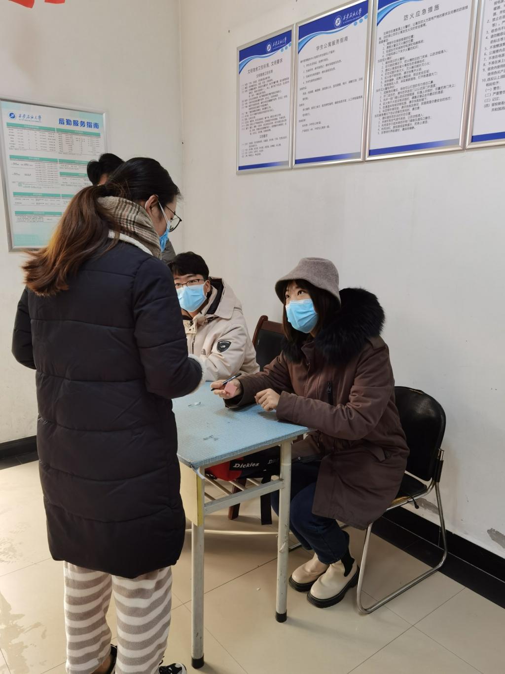 2026世界杯投注平台