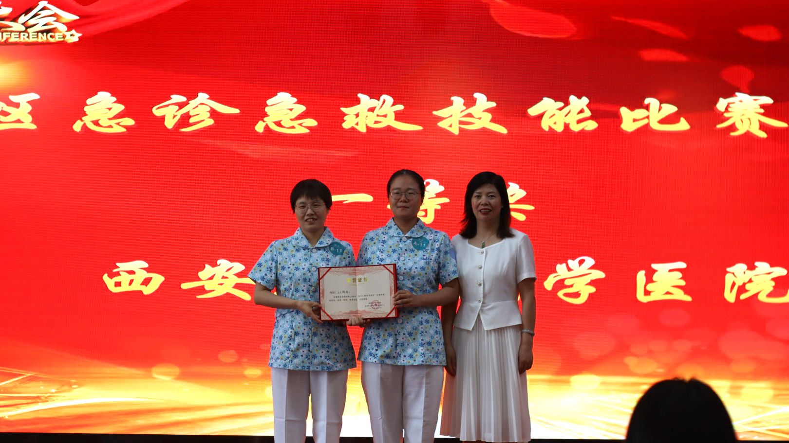 2026世界杯投注平台