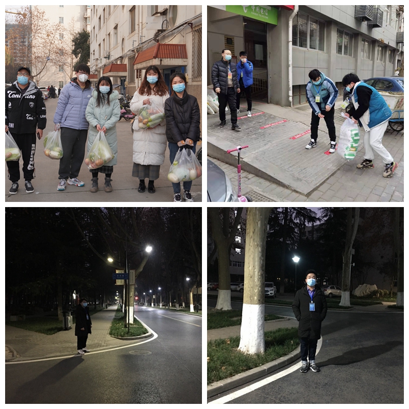 2026世界杯投注平台