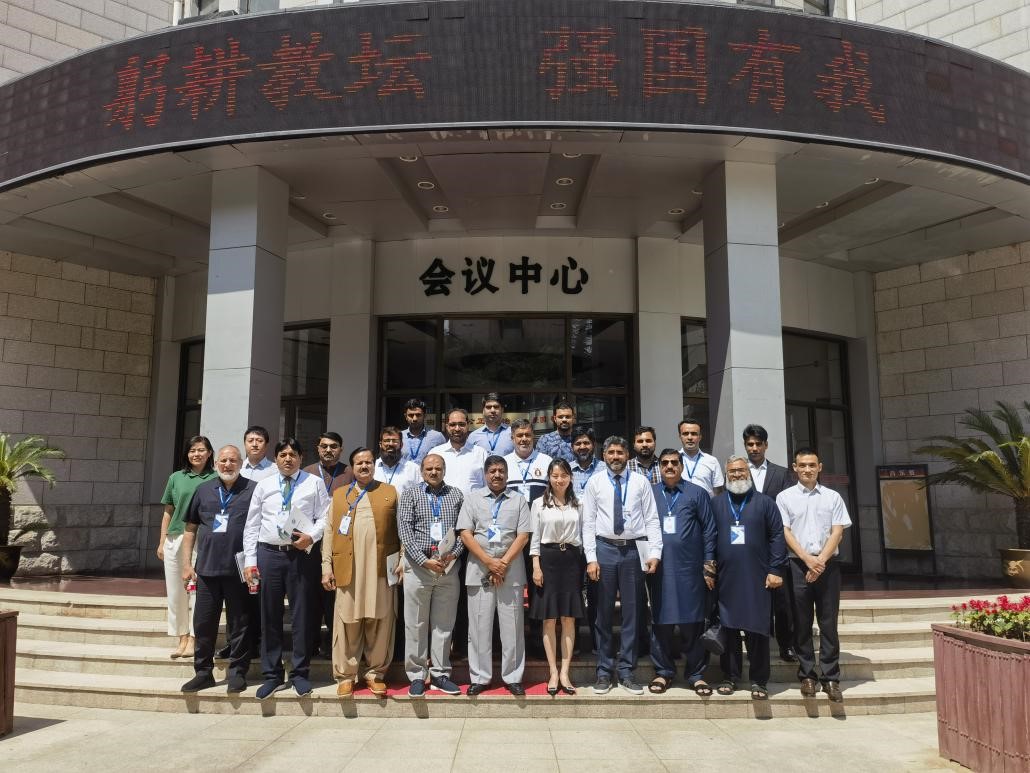 2026世界杯投注平台