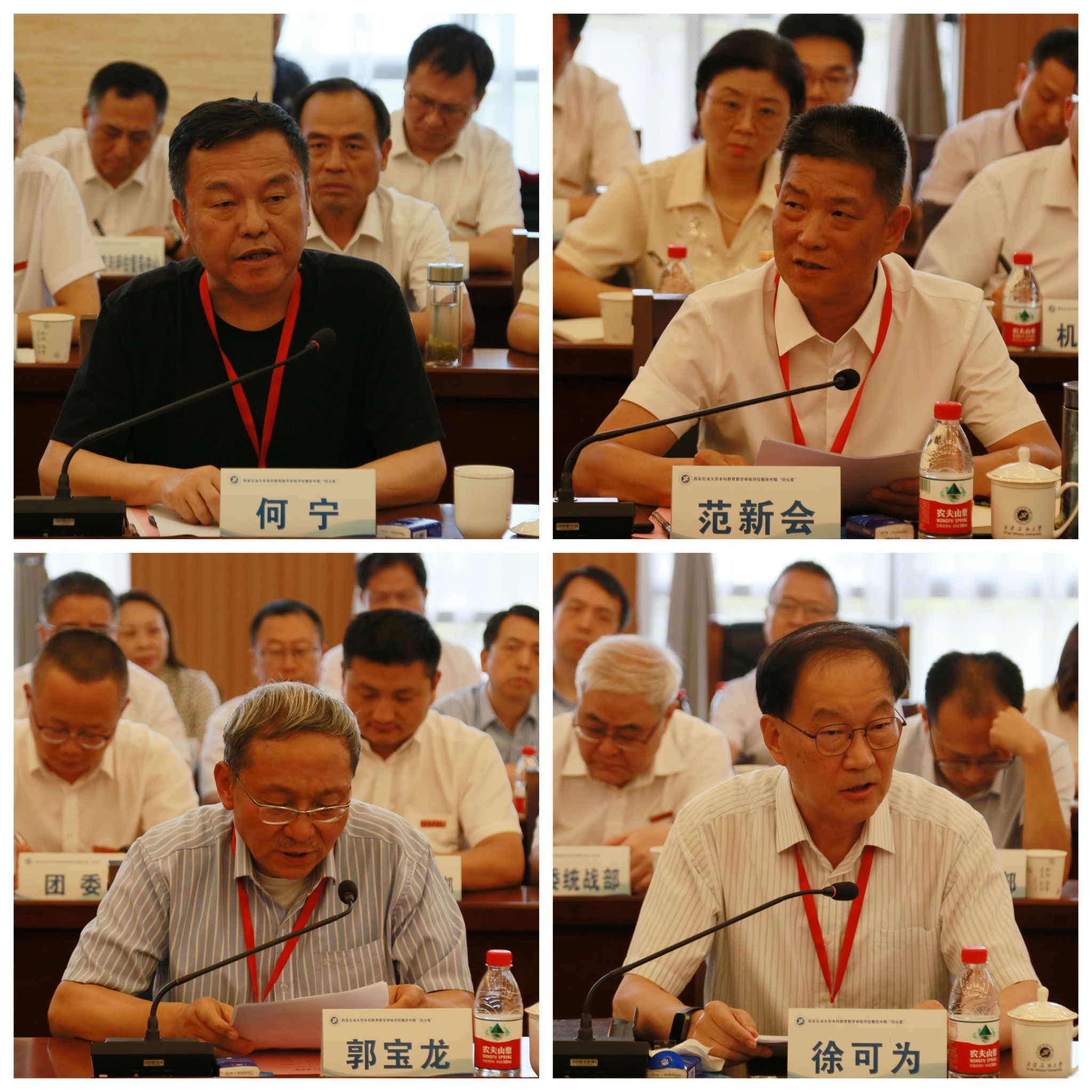 2026世界杯投注平台