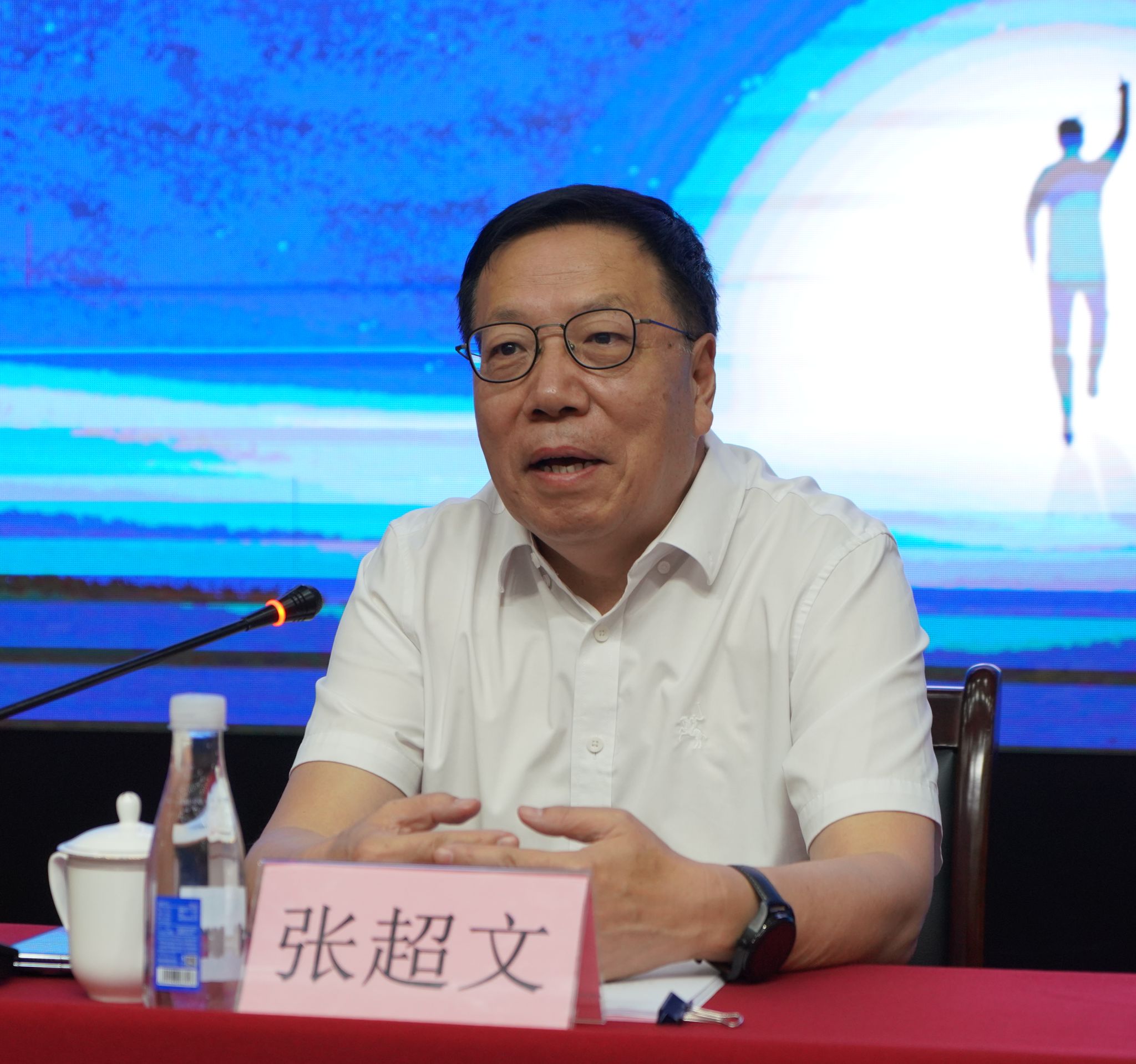 2026世界杯投注平台