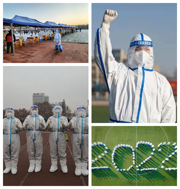 2026世界杯投注平台