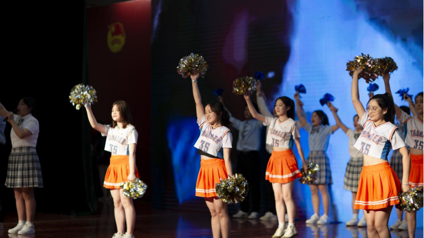 2026世界杯投注平台