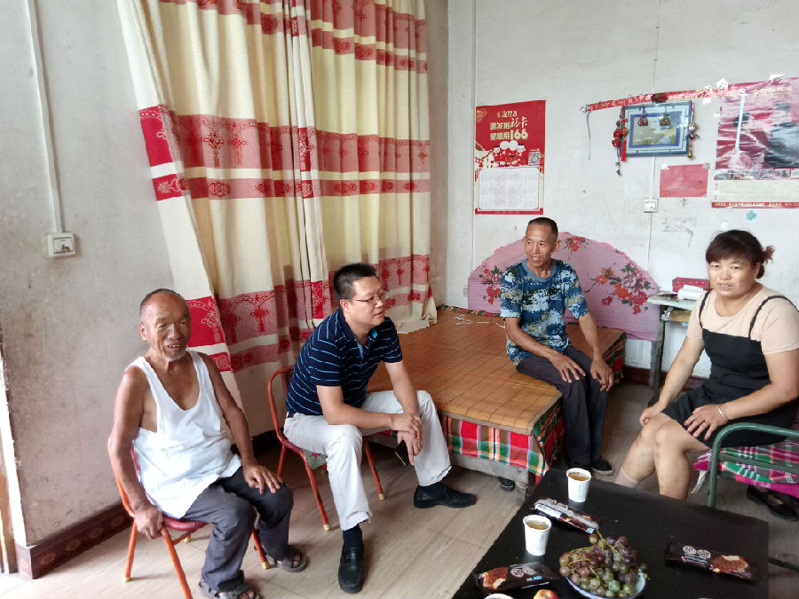 2026世界杯投注平台