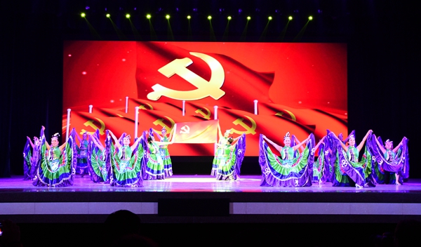 2026世界杯投注平台