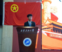 2026世界杯投注平台