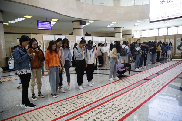 2026世界杯投注平台