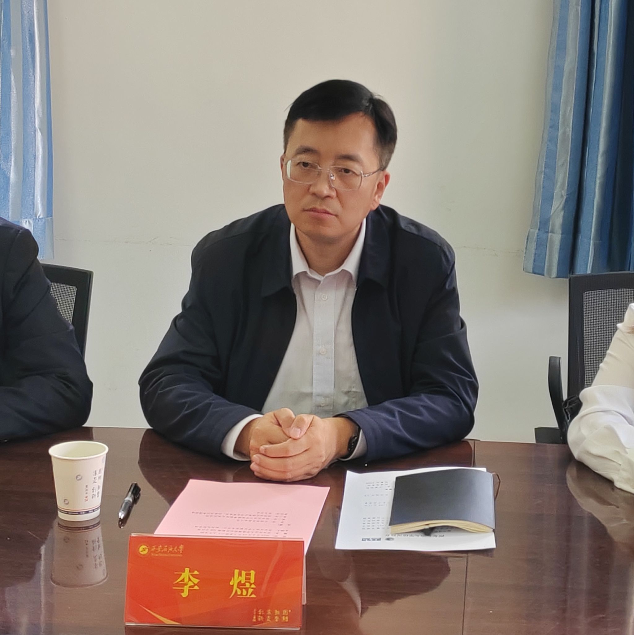 2026世界杯投注平台