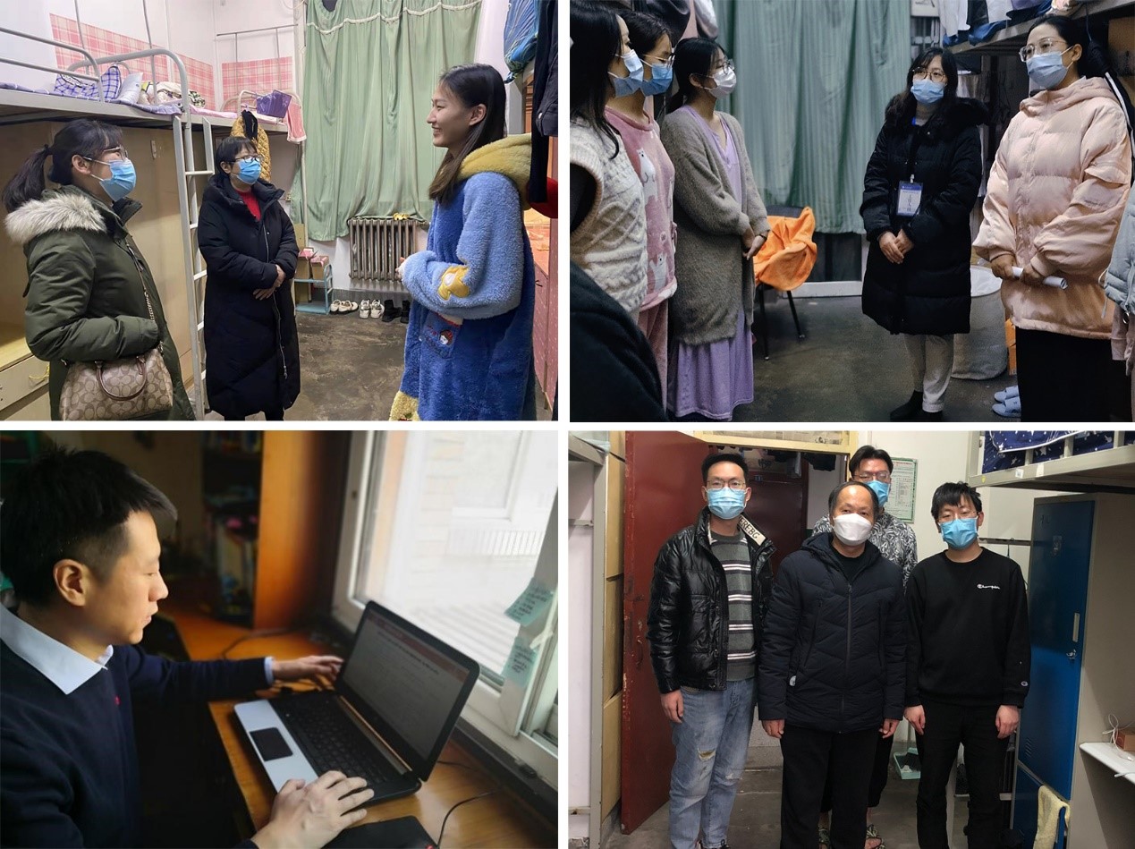 2026世界杯投注平台