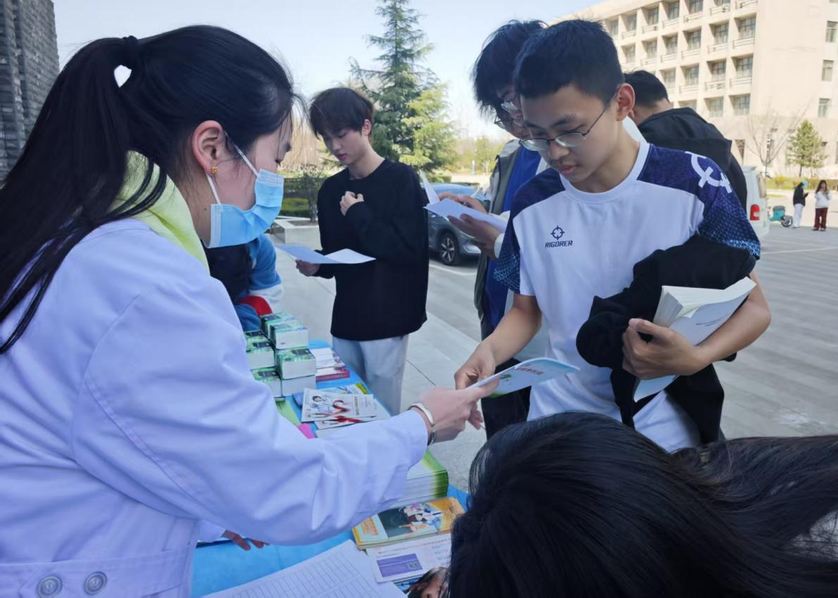 2026世界杯投注平台