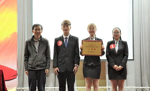 2026世界杯投注平台