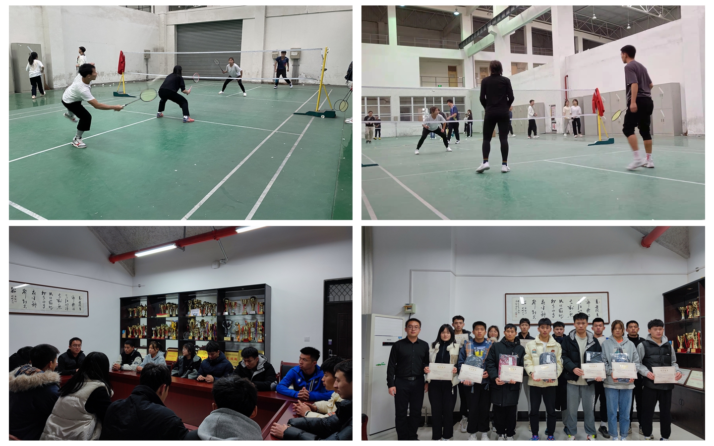 2026世界杯投注平台