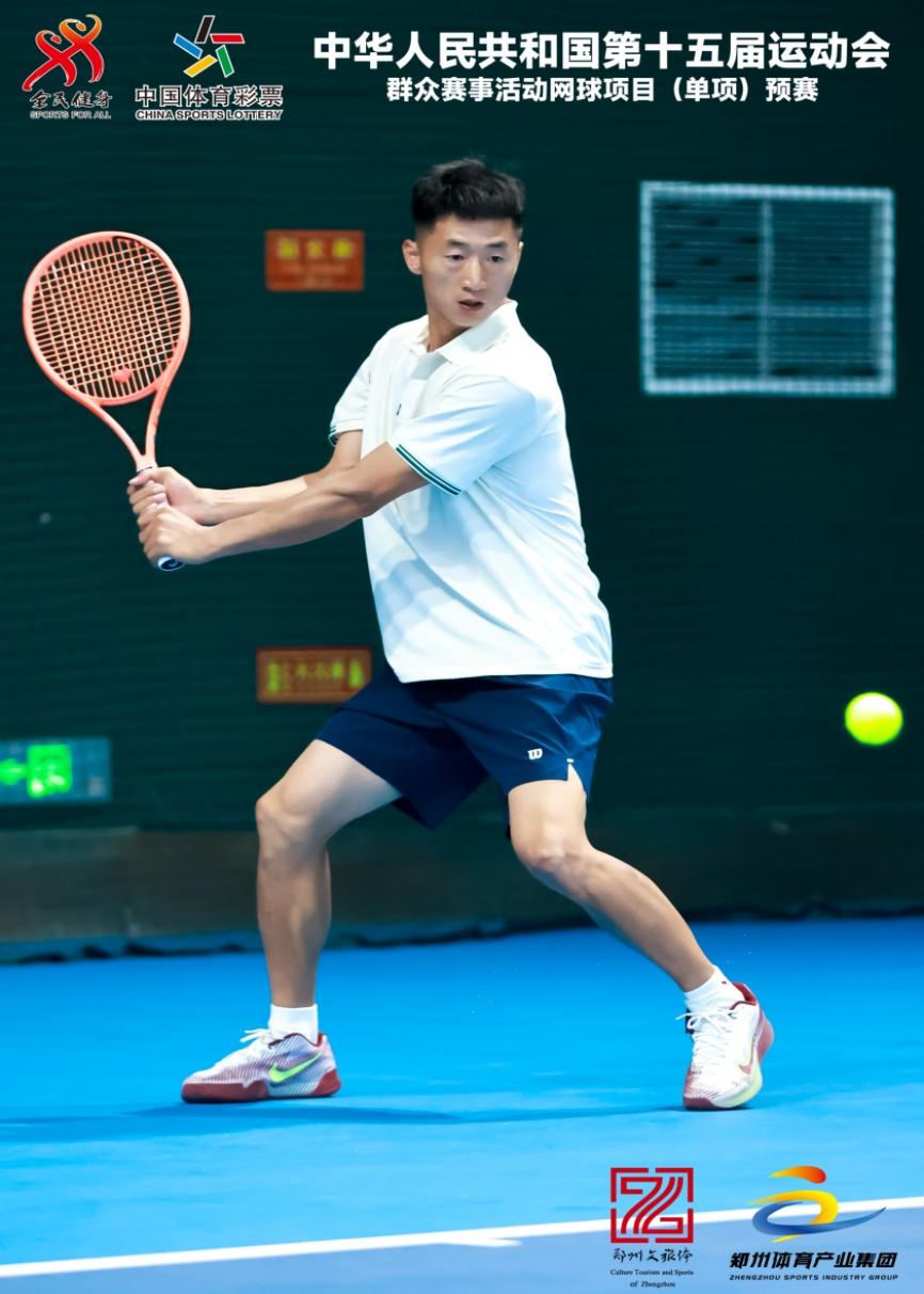 2026世界杯投注平台