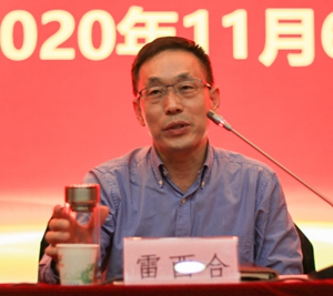 2026世界杯投注平台