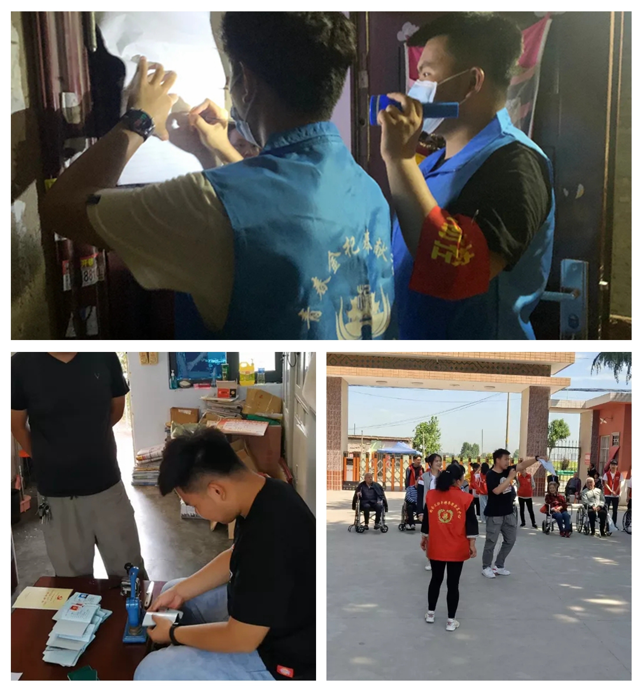 2026世界杯投注平台