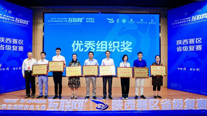 2026世界杯投注平台