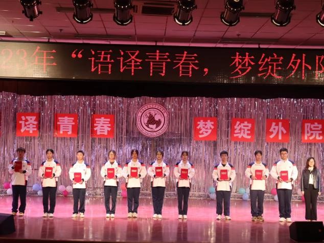 2026世界杯投注平台