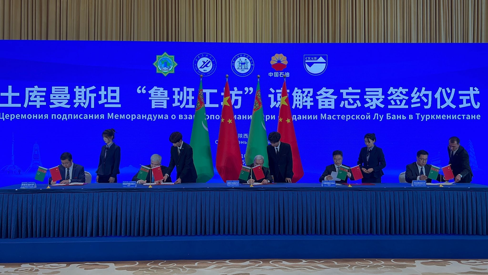 2026世界杯投注平台