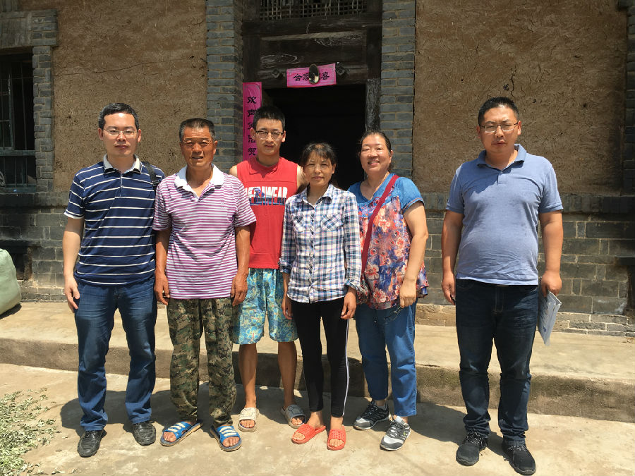 2026世界杯投注平台