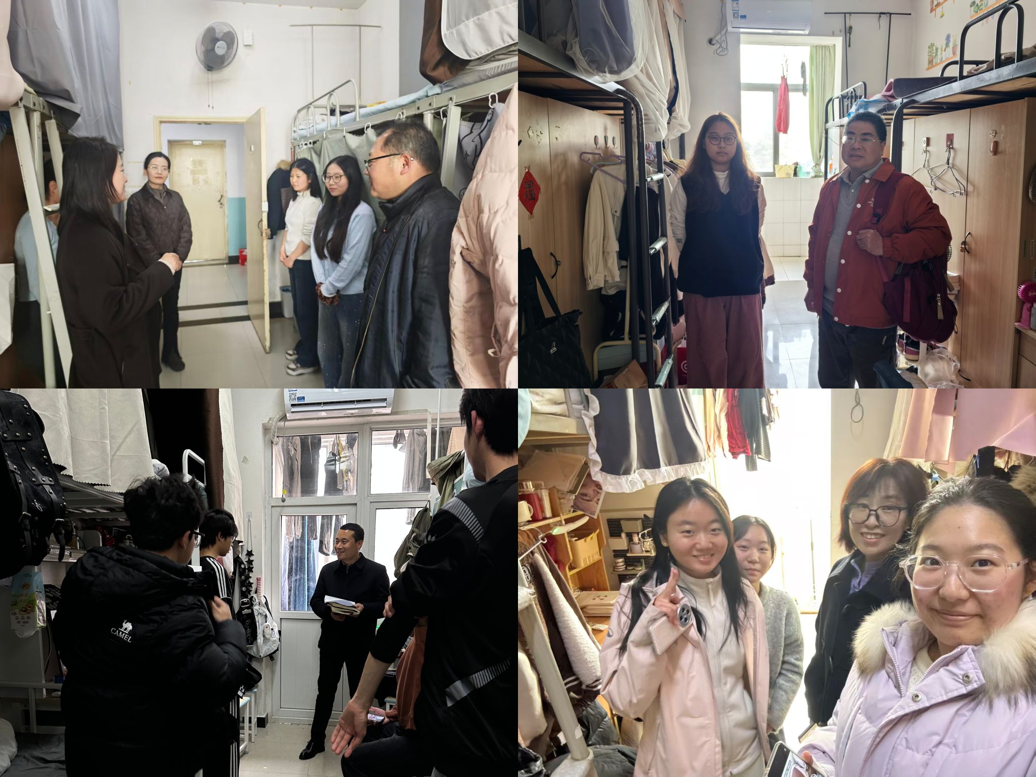 2026世界杯投注平台