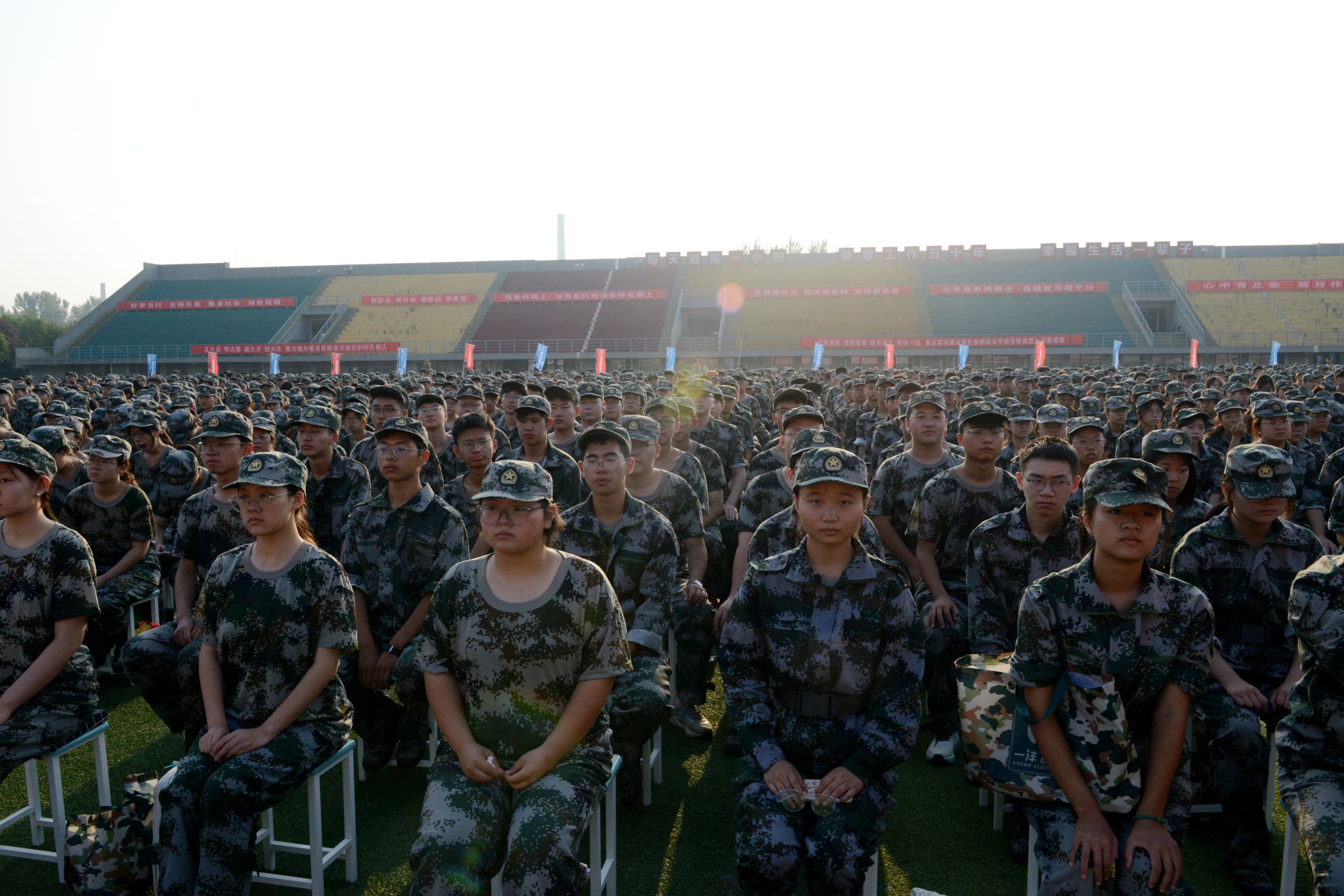 2026世界杯投注平台