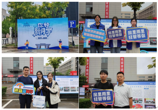 2026世界杯投注平台