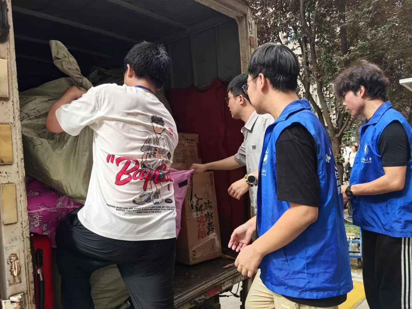 2026世界杯投注平台