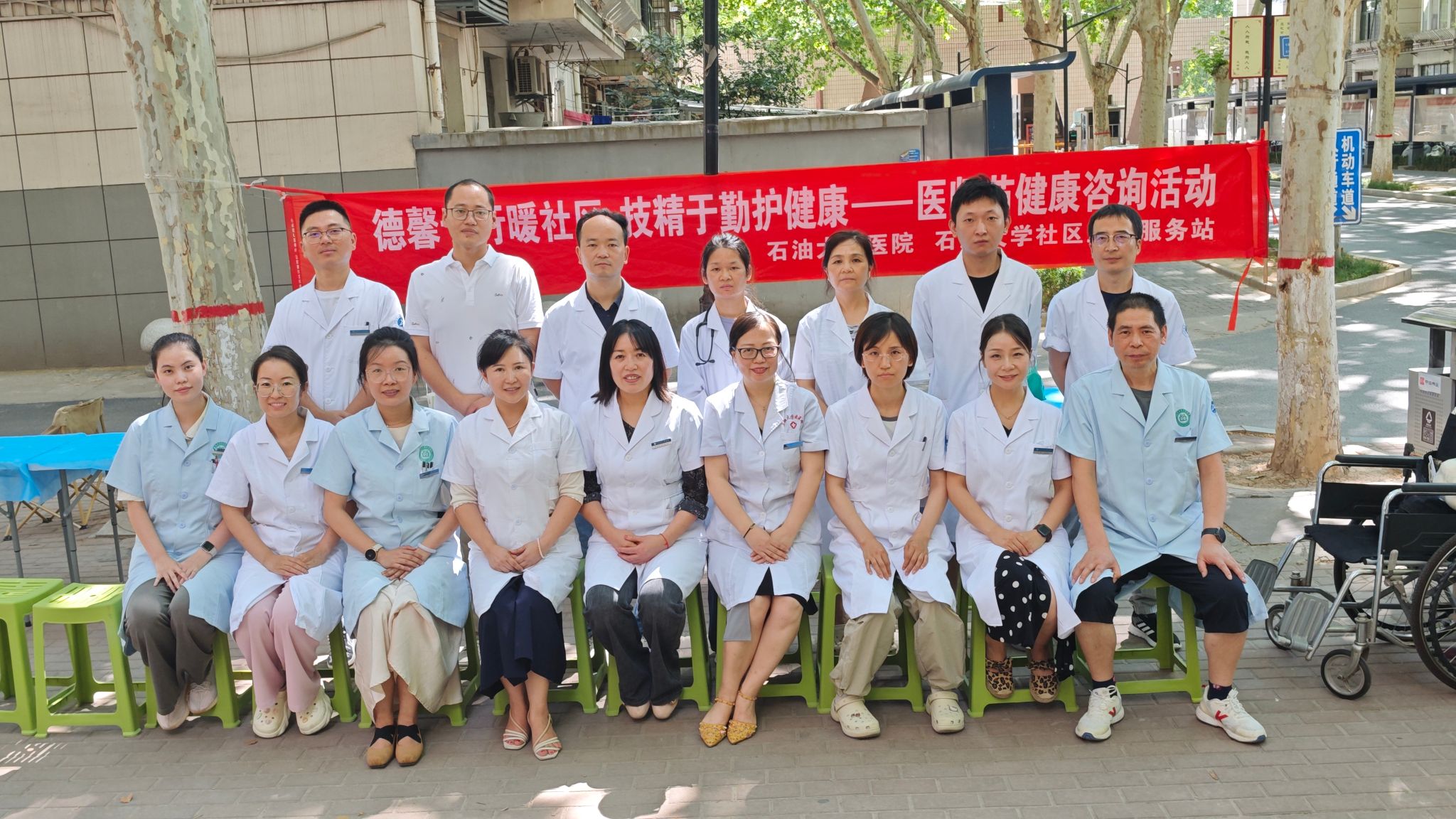 2026世界杯投注平台