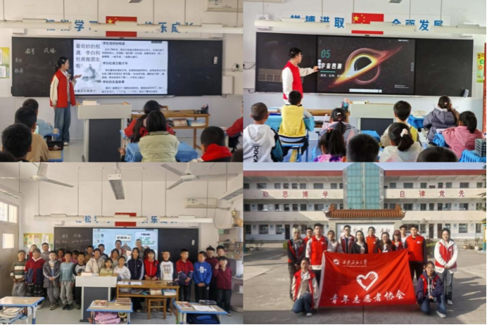 2026世界杯投注平台