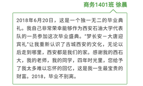 8.png 2026世界杯投注平台