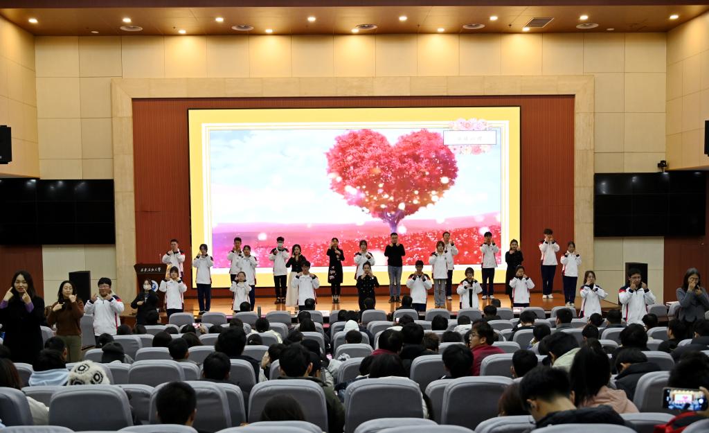 2026世界杯投注平台