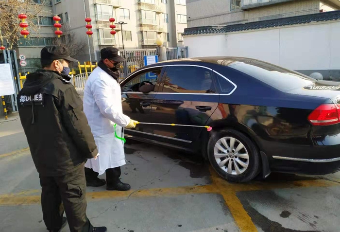 2026世界杯投注平台