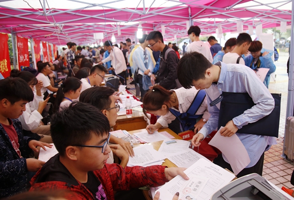 2026世界杯投注平台