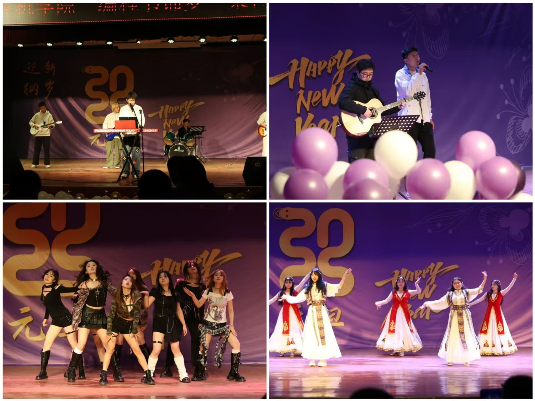 2026世界杯投注平台