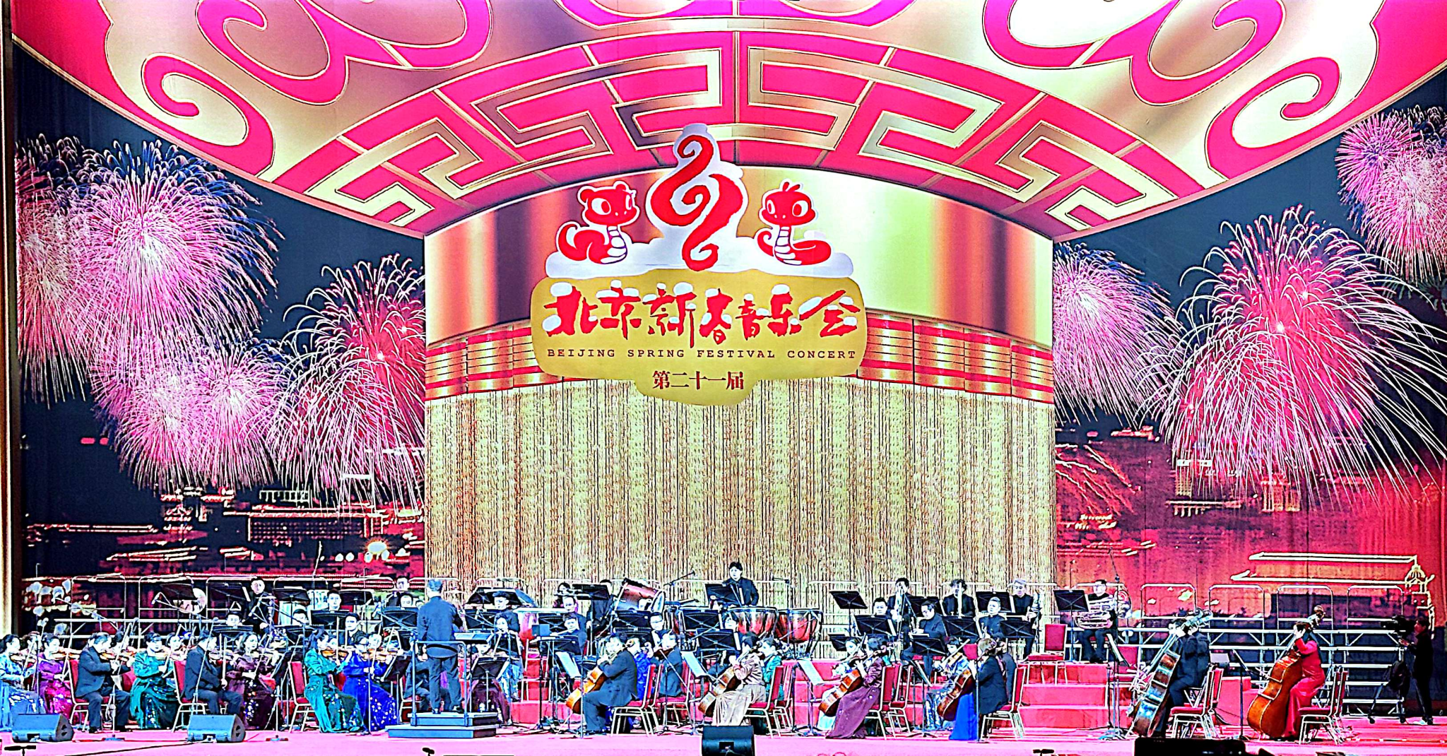 2026世界杯投注平台