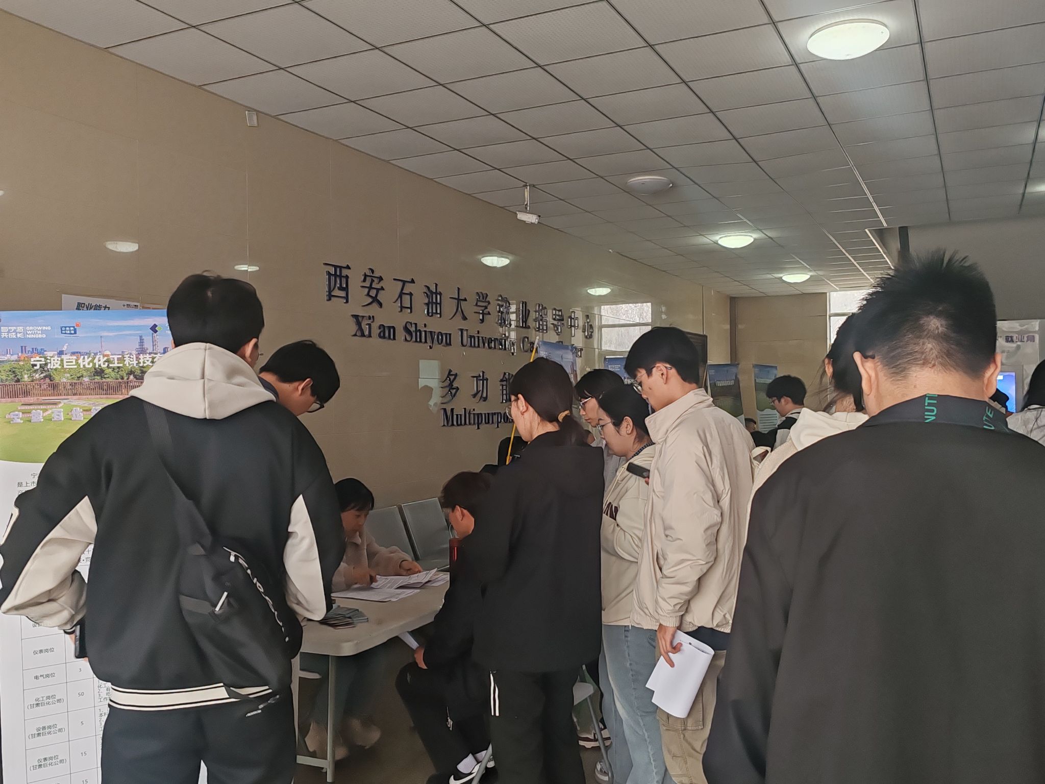 2026世界杯投注平台