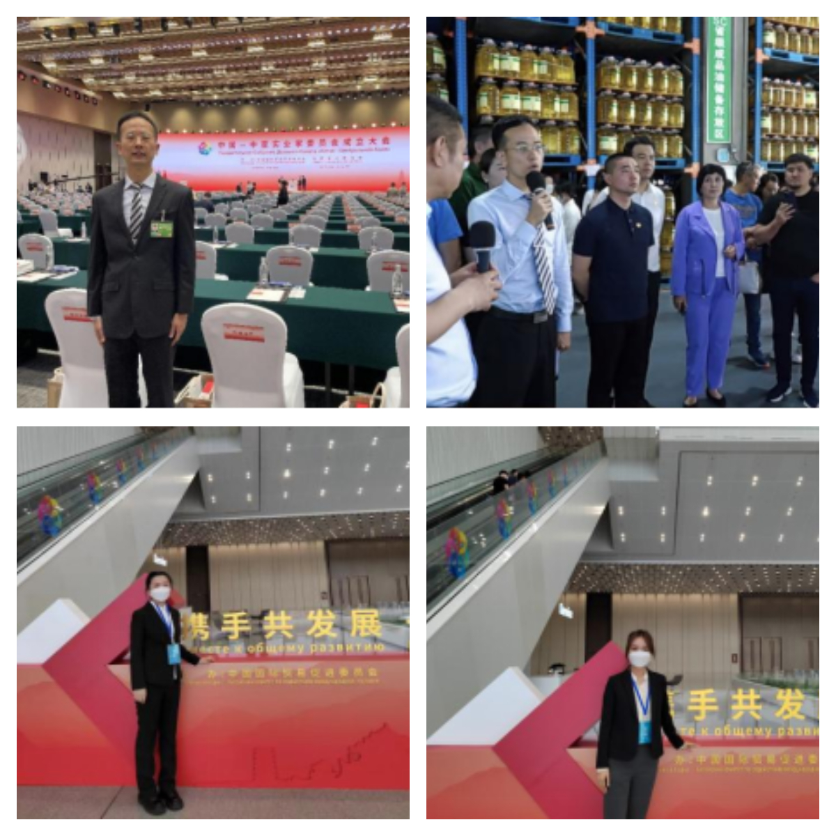 2026世界杯投注平台