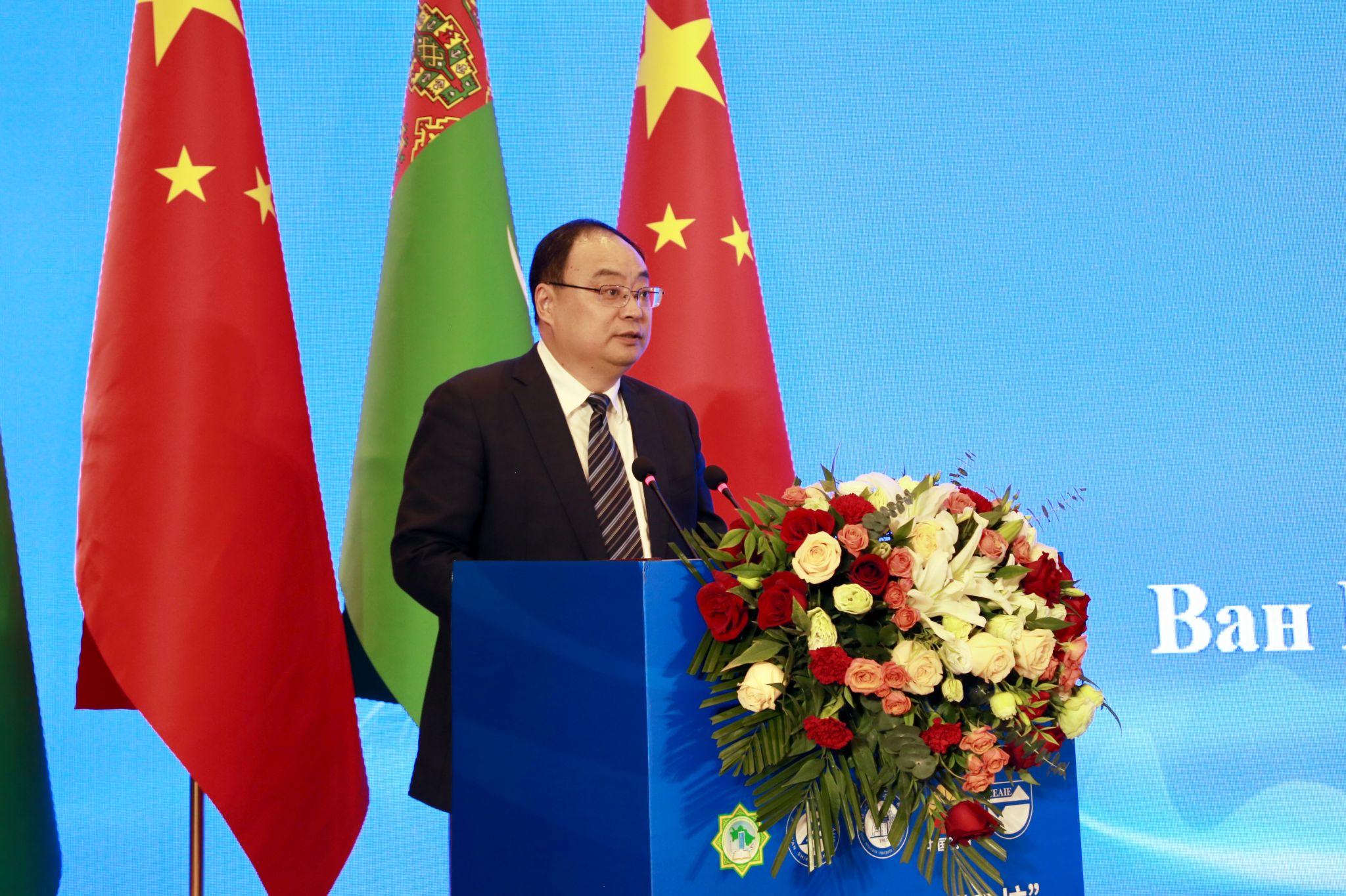 2026世界杯投注平台